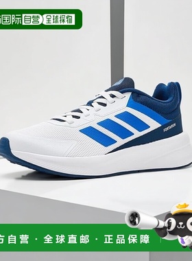 1h可退 香港直邮adidas 阿迪达斯 女童 Fortarun 4.0 鞋(大童)童