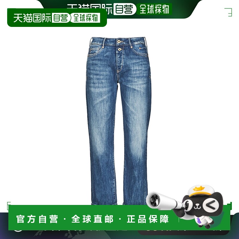 欧洲直邮Le Temps des Cerises 女士 400/18 BASIC 妈妈牛仔裤 蓝