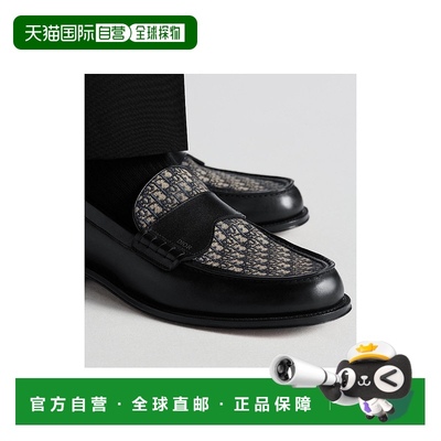 欧洲直邮DIOR迪奥DiorGranville莫卡辛鞋一脚蹬正品时尚休闲百搭