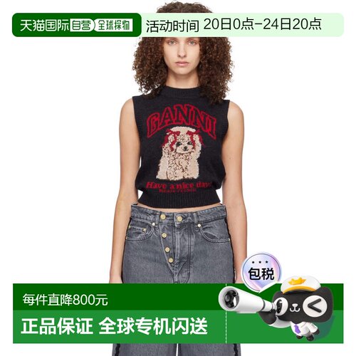 1h可退 香港直邮GANNI 甘尼 女士 黑色 Graphic Wool 马甲 A1070