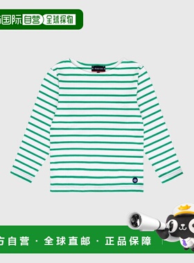 欧洲直邮Armor Lux 儿童白色/伊卡洛斯绿棉条纹长袖上衣