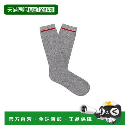 香港直邮Ugg 男士 Kyro 舒适水手袜袜子