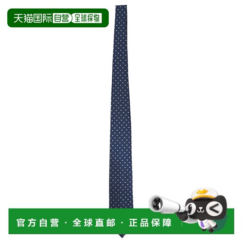 香港直邮Tom Ford 汤姆 福特 男士 波尔卡圆点真丝领带 STE001S02
