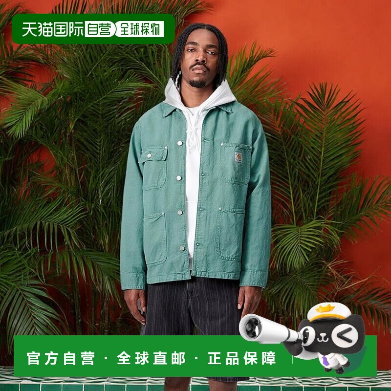 自营欧洲直邮Carhartt Wip 男士绿色棉/亚麻夹克大衣工装经典