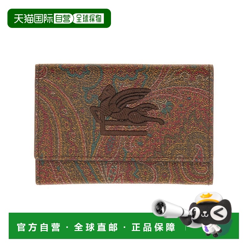 ETRO 男士钱包 MP2D0005AA012M0019