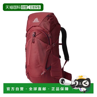 自营 Gregory格里高利Jade探秘33 女士户外登山徒步背包FreeFloat