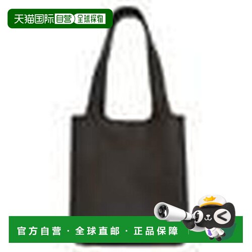 香港直邮BOTTEGA VENETA 男士单肩包 876338V5KD0【付后1h可退】