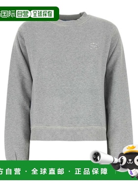 香港直邮Prada 圆领长袖卫衣 135726SIMO173J