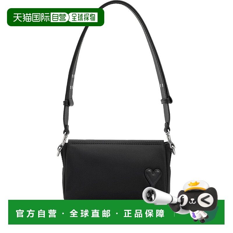 香港直邮Ami Paris 男士 MARCEL 尼龙肩包 ULL710AW0001