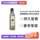 JoMaloneLondon祖玛珑古龙水留香清新自然芬芳EDC30 100ml正品