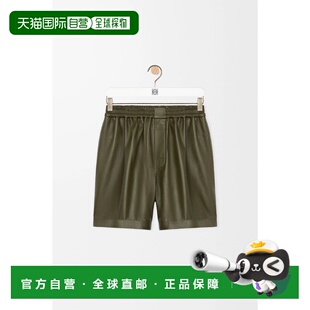 26春夏 H526Y1OL16 4160 1h可退 短裤 罗意威 男士 欧洲直邮LOEWE