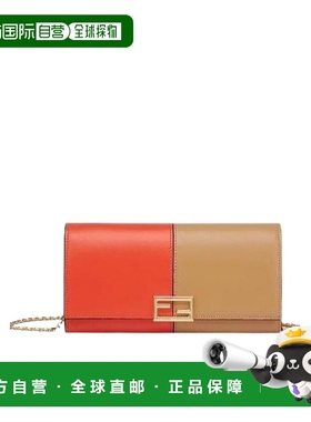 香港直邮Fendi Baguette徽标细节链条钱包 8M0365A1KS