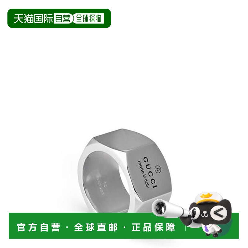 1h可退 香港直邮Gucci 古驰 男士 Trademark 戒指 metal金属色 舒