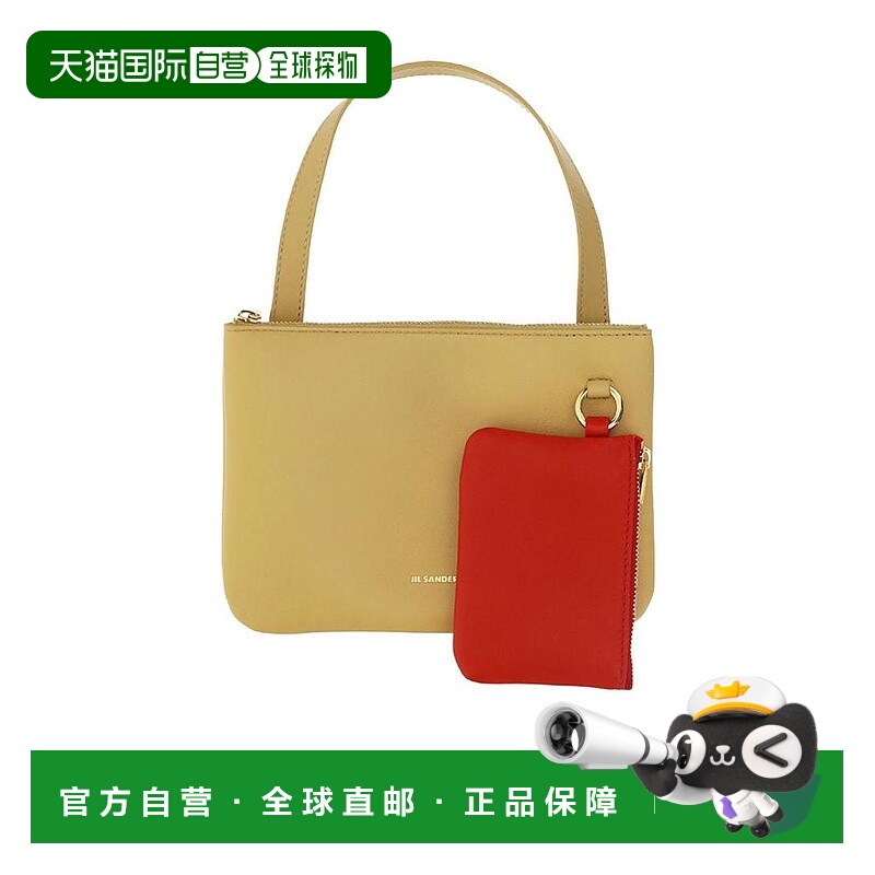 香港直邮Jil Sander logo字母单肩包 J08WG0009 P5079