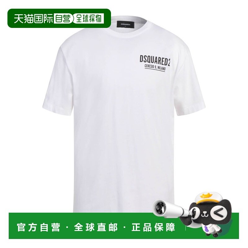 香港直邮Dsquared2 二次方 男士 T恤 white白色 舒适时尚