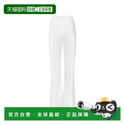 香港直邮MISSONI 女士休闲裤 DS26SI08BK01GHS01KN SS2026