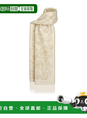 1h可退 香港直邮Dior 流苏围巾 61FGR215L082