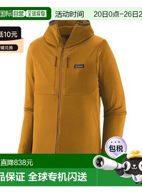 自营欧洲直邮PATAGONIA R1男士驼色再生聚酯拉链抓绒衣外套