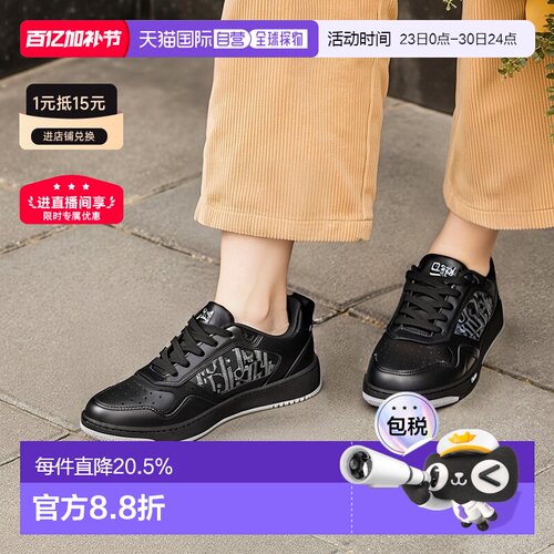 欧洲直邮DIOR(迪奥) 男士B27 低帮系带休闲板鞋运动鞋男鞋