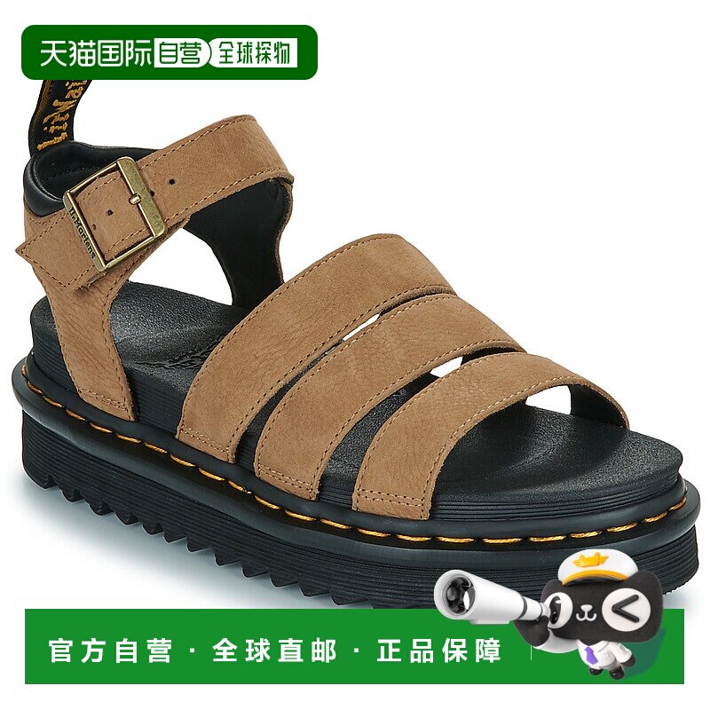 欧洲直邮Dr. Martens 女士 Blaire Savannah Tan Tumbled Nubuck