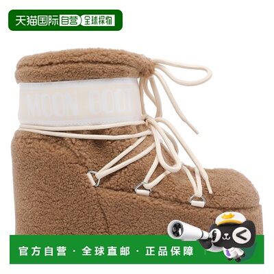 1h可退 香港直邮MOON BOOT 男士户外登山鞋 1409700M047 AW2025