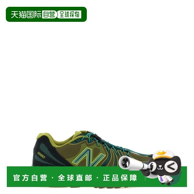欧洲直邮NEW BALANCE 男士运动鞋 U18907BP AW202【付后1h可退】