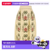 香港直邮FARM RIO 女士 1h可退 奶油色亚麻混纺半身裙 332942L002