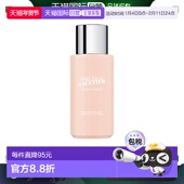 Jean 香氛200ml正品 Paul Gautier高缇耶身体乳经典