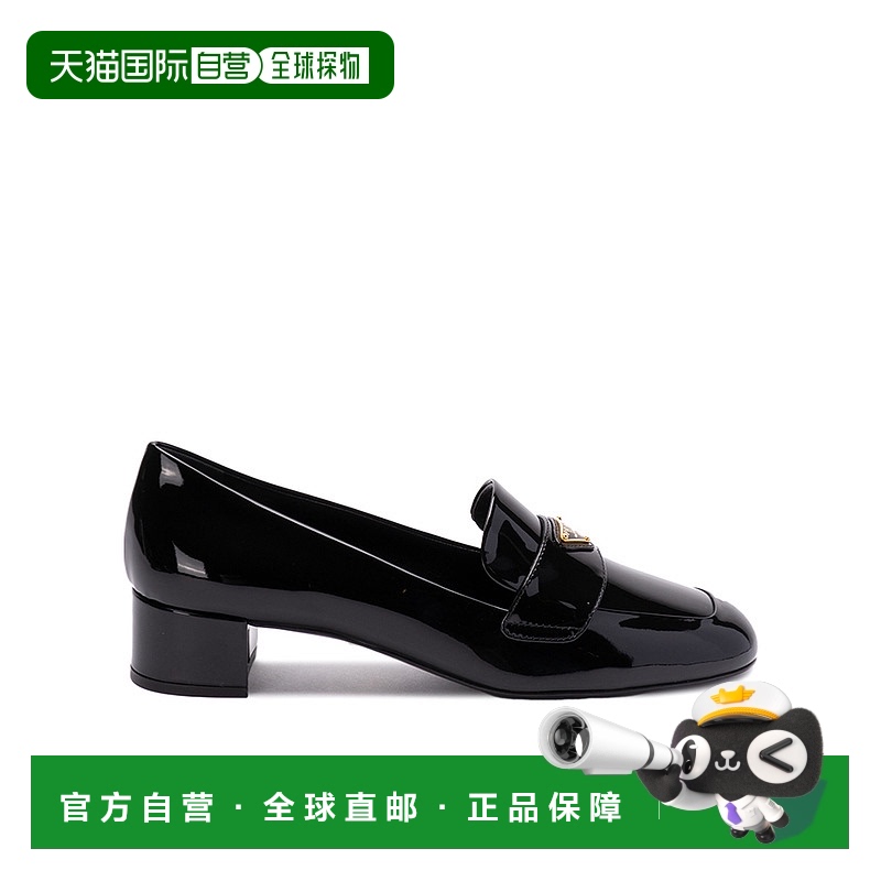 香港直邮Prada 圆头高跟鞋 1D455N069FD035