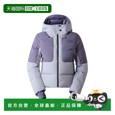 自营欧洲直邮The North Face北面 Cold Spell女士浅紫色连帽羽绒