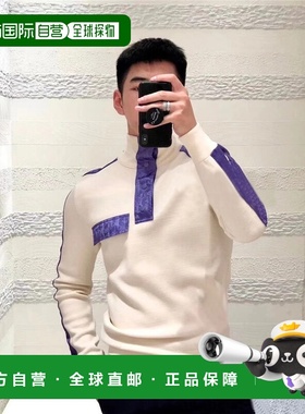 1h可退 香港直邮dior 迪奥 桀傲 男士 针织衫/毛衣 113M623AT1920