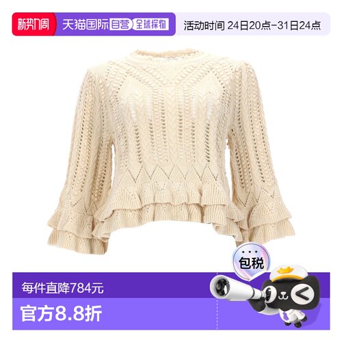 1h可退 香港直邮ISABEL MARANT 女士 上衣 PU0835FAD1L04E23EC