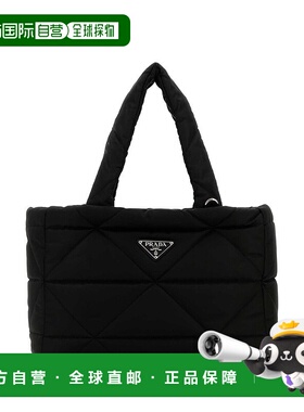 1h可退 香港直邮Prada 普拉达 男士 三角形標誌絎縫手提包 2VC039