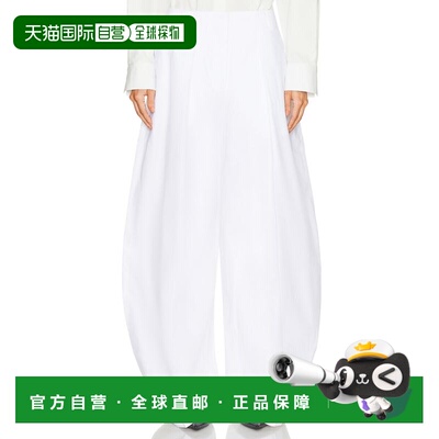 1h可退 香港直邮Jacquemus 女士 Le Pantalon Ovalo 大号长裤 25H