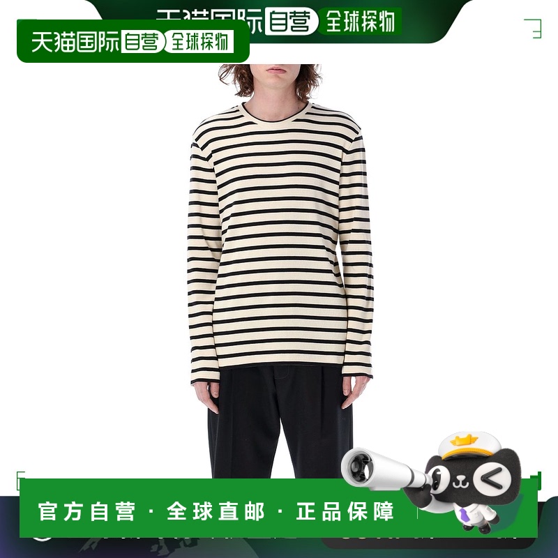 欧洲直邮jil sander 男士 上装T恤条纹