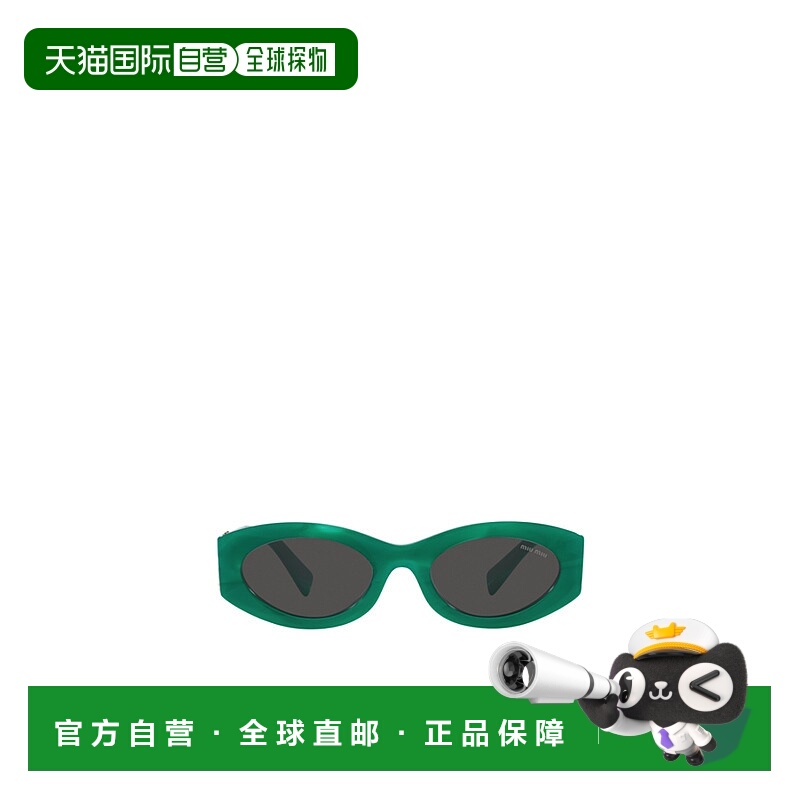 【99新未使用】香港直邮Miu Miu 徽标太阳镜 MU 11WS缪缪