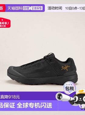 自营1h可退 ARCTERYX 男士Kopec GTX鞋