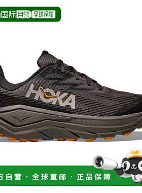 香港直邮hoka oneone 男士 跑鞋