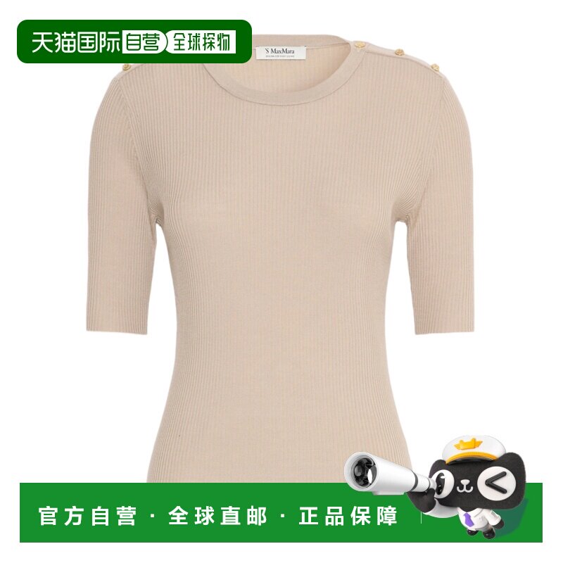 1h可退 Max Mara 短袖针织衫 9366086106图片