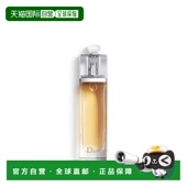 香港直邮Dior迪奥黄色魅惑女士淡香水 100ml柑橘茉莉