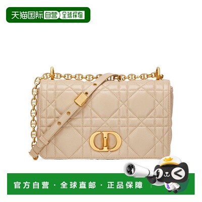 香港直邮Dior 中号 Soft Dior Caro 手袋 M9253UH【付后1h可退】
