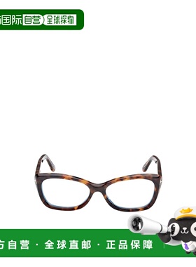 1h可退 香港直邮Tom Ford 全框平光镜 FT6046-B