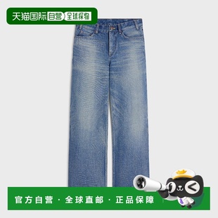 欧洲直邮CELINE RP055930F.07UW 赛琳 25秋冬 女士 思琳 1h可退