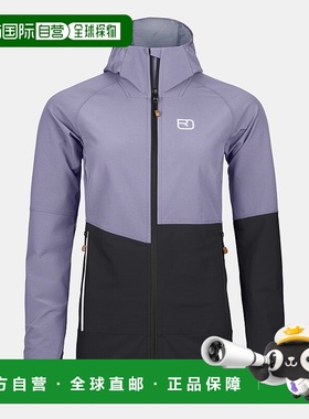 自营欧洲直邮ORTOVOX Punta Berrino女款连帽夹克