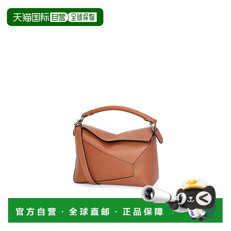 LOEWE 女士斜挎包 A510P60X412530罗意威