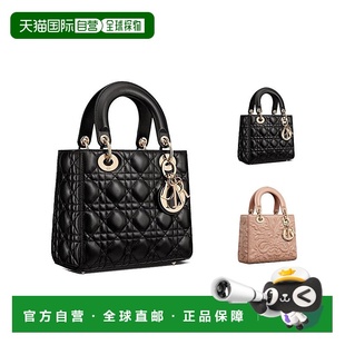 自营1h可退 欧洲直邮Dior迪奥女士戴妃包手提包粉色小羊皮款百搭