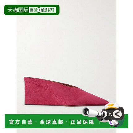 1h可退 香港直邮alaia 女士 75 绒面革尖头坡跟凉拖 AA3M104C0H53