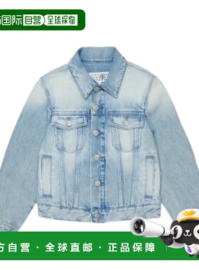 1h可退 香港直邮Mm6 Maison Margiela 马丁 马吉拉 MM6 女士 M609