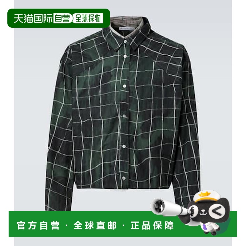 1h可退 香港直邮Acne Studios 艾克妮 男士 格纹层叠感棉府绸衬衫