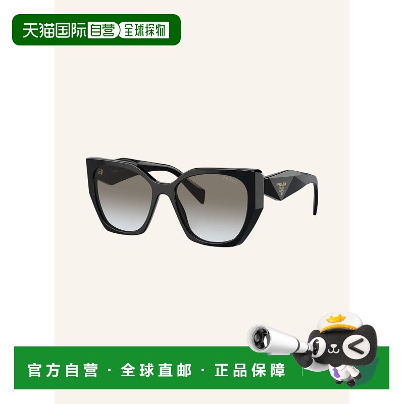 欧洲直邮prada 女士 太阳镜普拉达,ZIPPO/瑞士军刀/眼镜,太阳眼镜,淘宝优惠券,粉丝福利购,淘宝优惠卷